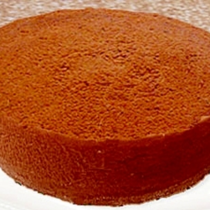 ふっくら失敗なし 基本のチョコレートスポンジケーキ レシピ 作り方 By さくぱん 楽天レシピ ふっくら失敗なし 基本のチョコレートスポンジケーキ レシピ 作り方 By さくぱん 楽天レシピ